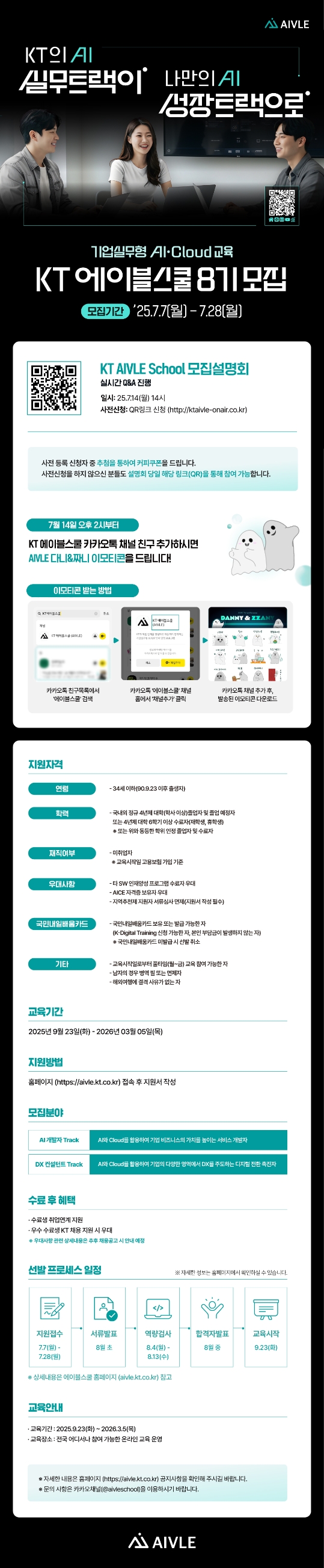 굴림